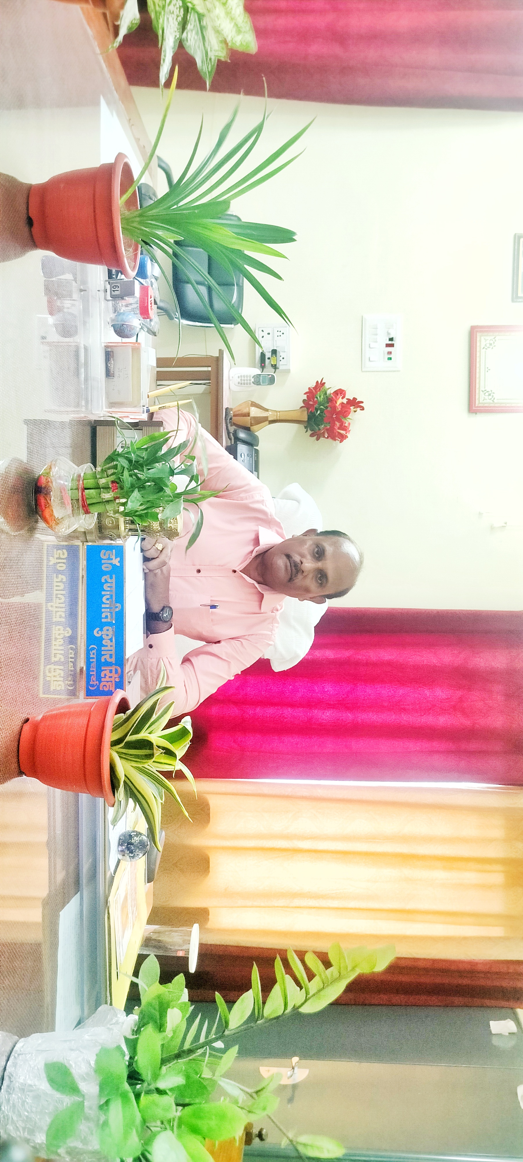 Principal